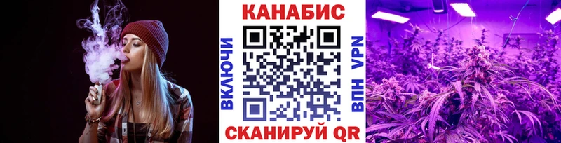 Наркошоп купить Альфа ПВП Кетамин ГАШ COCAIN МЕФ Чернушка