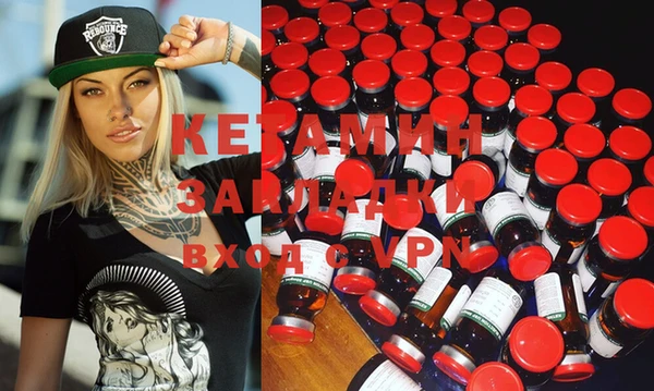 mdma Новодвинск