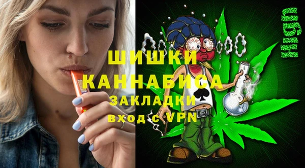 наркотики Нефтекумск