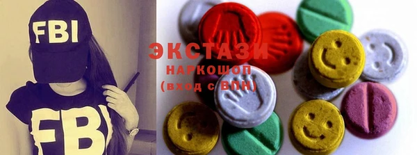 mdma Новодвинск