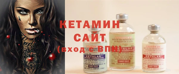 тгк Новокубанск