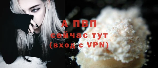 mdma Новодвинск
