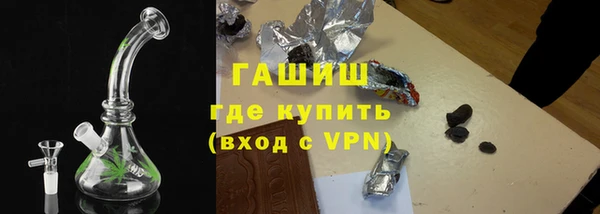 mdma Новодвинск