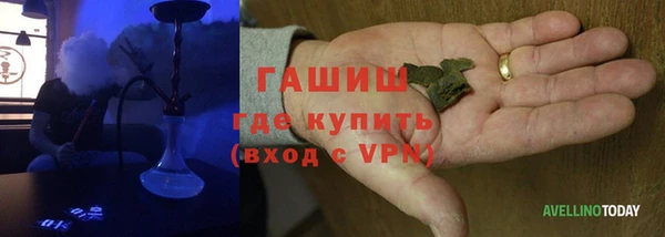 MDMA Нея