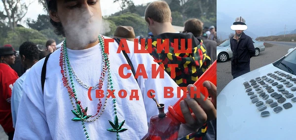 mdma Новодвинск