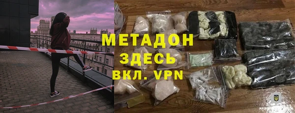 mdma Новодвинск