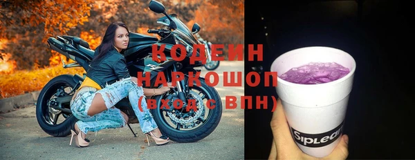 mdma Новодвинск