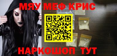 дмт Рузаевка