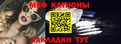 дмт Рузаевка