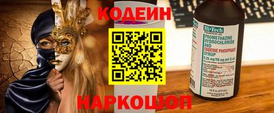 герыч Аргун