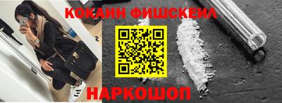 герыч Аргун