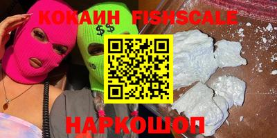 герыч Аргун