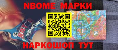 дмт Рузаевка