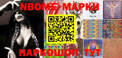 индика Апрелевка