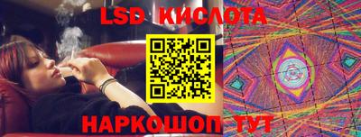 мефедрон Северобайкальск