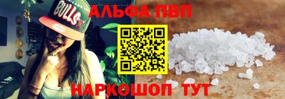 MDMA Premium VHQ Рязань