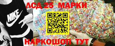гашишное масло Рыбинск
