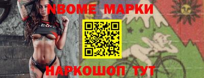 дмт Рузаевка