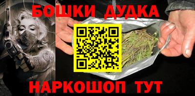 дмт Рузаевка