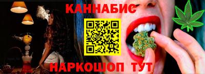 MDMA Premium VHQ Рязань