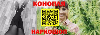 индика Апрелевка