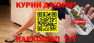 герыч Аргун