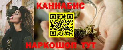 MDMA Premium VHQ Рязань