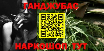 дмт Рузаевка