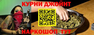 а пвп мука Свободный