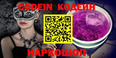 MDMA Premium VHQ Рязань