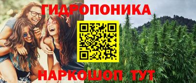 MDMA Premium VHQ Рязань