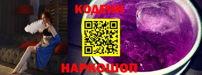 дмт Рузаевка
