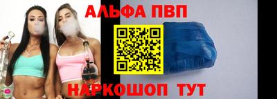 герыч Аргун