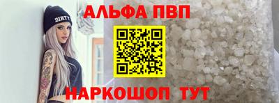 дмт Рузаевка
