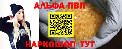 герыч Аргун