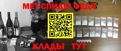 гашишное масло Рыбинск