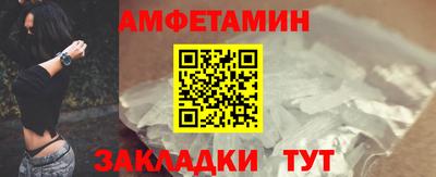 гашишное масло Рыбинск
