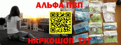 индика Апрелевка