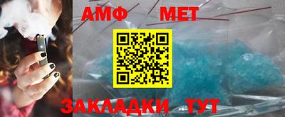 MDMA Premium VHQ Рязань