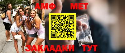 герыч Аргун