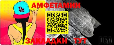 кокаин колумбия Севастополь