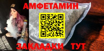 MDMA Premium VHQ Рязань