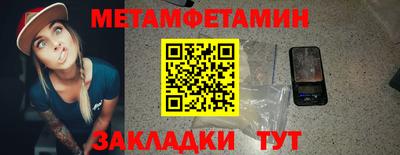 кокаин колумбия Севастополь