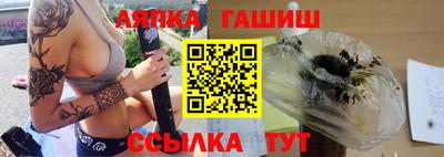 кокаин колумбия Севастополь