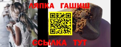 MDMA Premium VHQ Рязань