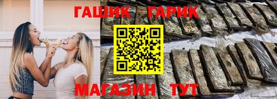 дмт Рузаевка
