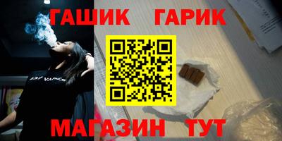 MDMA Premium VHQ Рязань