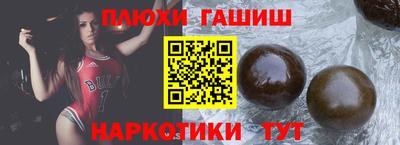 MDMA Premium VHQ Рязань