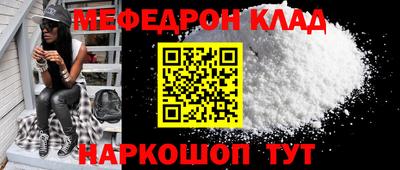 MDMA Premium VHQ Рязань