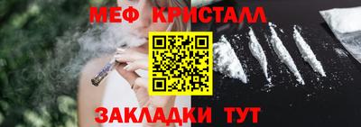 а пвп мука Свободный